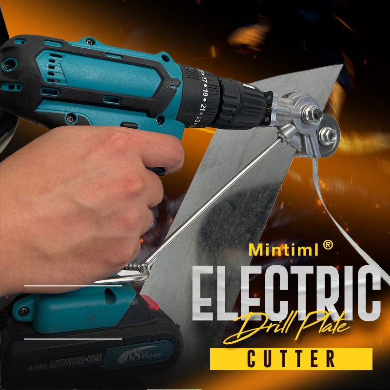 🔥Hot Sale 56% OFF🔥 Electric Drill Plate Cutter🎁✨